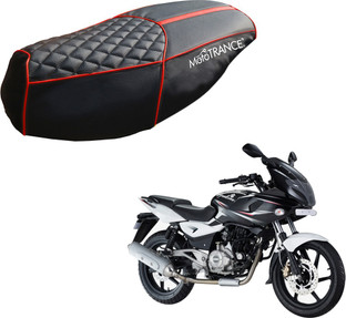pulsar 220 tank cover