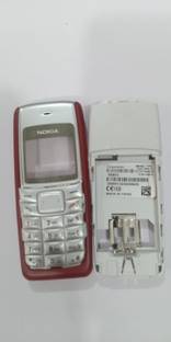 flipkart