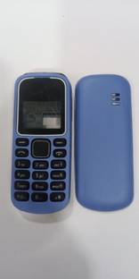 livguard mobile battery for nokia 100 101 1100 1108 1110 1112 1101 1209 1280 1616 1650 1680 1800 2323 2626 2700 2710 2730 3109 3110 3120 3610 fold 3650 3660 5030 5130 xpress