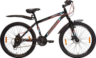 roadeo a50 gear cycle