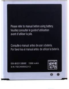 samsung mobile battery for samsung