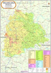 Geographical Map Of Telangana Telangana Physical Map Photographic Paper - Maps Posters In India - Buy  Art, Film, Design, Movie, Music, Nature And Educational  Paintings/Wallpapers At Flipkart.com