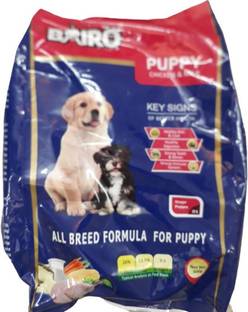 Bairo Dog Food Buy Bairo Dog Food Online At Best Prices In India Flipkart Com
