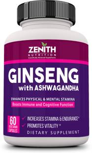 amway ginseng cherry plus price in