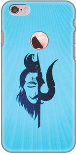 Apple Iphone 6s Plus 64 Gb Storage 0 Gb Ram Online At Best Price On Flipkart Com Apple Iphone 6s Plus 64 Gb Storage 0 Gb Ram Online At Best Price On Flipkart Com