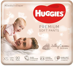 huggies xs newborn diapers