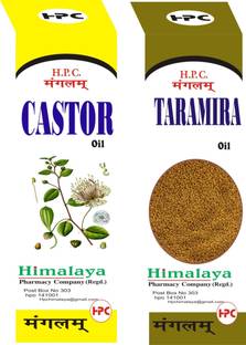 Crysalis Taramira Essential Oil Price In India Buy Crysalis Taramira Essential Oil Online In India Reviews Ratings Features Flipkart Com Crysalis Taramira Essential Oil Price In India Buy Crysalis Taramira Essential Oil Online In India Reviews Ratings Features Flipkart Com