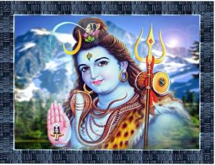 LiveArts Lord Shiva Digital Reprint 10.5 inch x 13.5 inch Painting