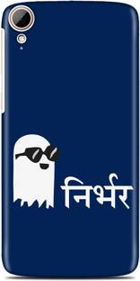 htc desire 828 dual sim 16 gb storage