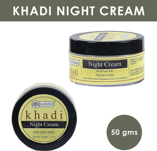 boys night cream