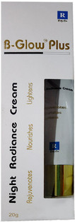 b glow radiance day cream