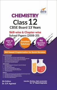 Physics Class 12 Cbse Board 13 Years Skill Wise Chapter Wise Solved Papers 08 7th Edition Buy Physics Class 12 Cbse Board 13 Years Skill Wise Chapter Wise Solved Papers 08