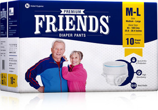 friends diaper pants