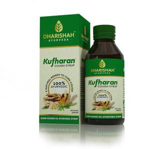 Kasmadhu Cough Syrup Price In India Buy Kasmadhu Cough Syrup Online At Flipkart Com Yasthi madhu(mulaithi) immediately sooths the throat and provides relief from. kasmadhu cough syrup price in india