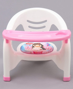 little baby chair