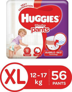 pampers xl 56 flipkart