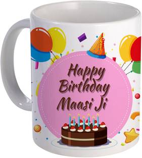 Color Yard Best Happy Birth Day Kavish With Cake Balloons And Pink Color Design On Ceramic Coffee Mug Price In India Buy Color Yard Best Happy Birth Day Kavish With Cake Download hd happy birthday photos for free on unsplash. inr