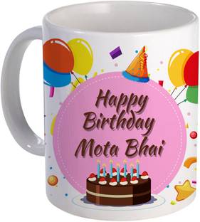 Color Yard Best Happy Birth Day Bhai With Cake Ballns And Pink Clr Design N Ceramic Coffee Mug Price In India Buy Color Yard Best Happy Birth Day Bhai With Cake I wish you lots health, happiness, and love, not only today but always. ceramic coffee mug price in india