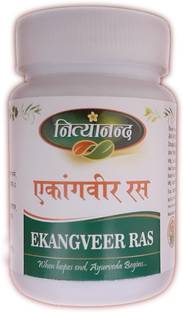 buy charak pigmento tablets pack of