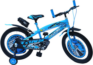 bsa flora cycle