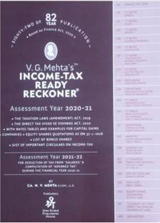 V G Mehta S Income Tax Ready Reckoner 21 Buy V G Mehta S Income Tax Ready Reckoner 21 By Navinchandra Vrajlal Mehta V G Mehta At Low Price In India Flipkart Com