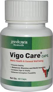 Himalaya Herbal Healthcare Vigorcare For Men 60 Vcaps Price In India Buy Himalaya Herbal Healthcare Vigorcare For Men 60 Vcaps Online At Flipkart Com