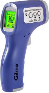 gilma 14558-GA Digital Infrared Thermometer