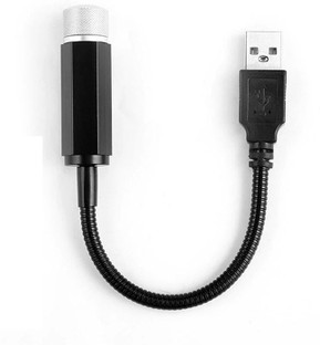 Usb room light