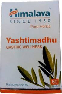 Himalaya Wellness Pure Herbs Yashtimadhu With Bael Tablet Price In India Buy Himalaya Wellness Pure Herbs Yashtimadhu With Bael Tablet Online At Flipkart Com