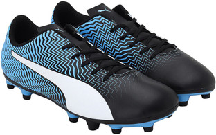 puma electron e pro