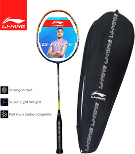 lining air force 78 price