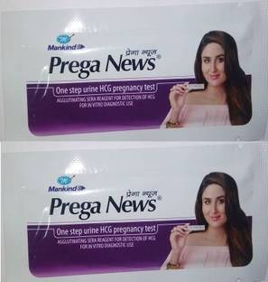 Amigest Home Hcg Urine Pregnancy Test Card Pregnancy Test Kit Price In India Buy Amigest Home Hcg Urine Pregnancy Test Card Pregnancy Test Kit Online At Flipkart Com