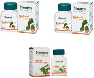 Himalaya Pure Herbs Guduchi And Ashwagandha Wellness Tablets Price In India Buy Himalaya Pure Herbs Guduchi And Ashwagandha Wellness Tablets Online At Flipkart Com