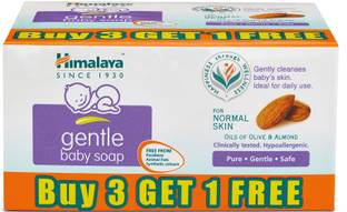 johnson s baby soap price in india buy johnson s baby soap online in india reviews ratings features flipkart com