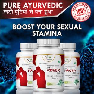 NATURAL Win Power For Stamina Increase Capsules 100% Ayurvedic