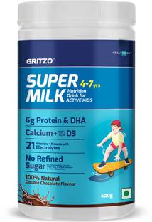 Himalaya Quista Kidz All Round Development Nutrition Supplement Powder Price In India Buy Himalaya Quista Kidz All Round Development Nutrition Supplement Powder Online At Flipkart Com
