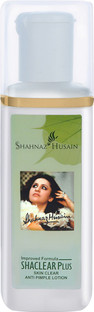 shahnaz husain pimple lotion