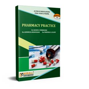 PHARMACY PRACTICE (For B.Pharmacy - Semester 7 - All Indian Universities)