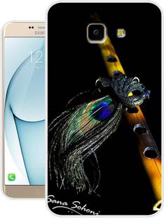 samsung galaxy a7 2017 32 gb storage 3 gb ram online at best price on flipkart com