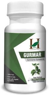 just jaivik organic gymnema gurmar