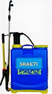 Richfield Battery Operated Knapsack Agricultural 12v 12a 16 L Backpack Sprayer Price In India Buy Richfield Battery Operated Knapsack Agricultural 12v 12a 16 L Backpack Sprayer Online At Flipkart Com