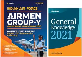 Indian Air Force AIRMAN Group 'Y' (Non-Technical Trades) 2020 AND GK 2021