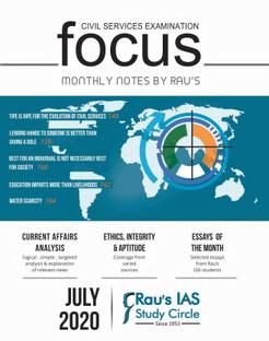 Forum Ias Epic Current Affairs May To September 2020 Buy Forum Ias Epic Current Affairs May To September 2020 By Forum Ias At Low Price In India Flipkart Com This lecture deals with basic concepts and the content of sociology like functionalism and marxism. flipkart