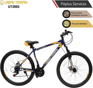 rx3 gear cycle price