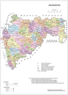 Maharashtra Map In Urdu Saifee Urdu Maharashtra Ka Naksha: Buy Saifee Urdu Maharashtra Ka Naksha By  Urdu At Low Price In India | Flipkart.com