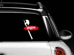 Cvanu Sticker Decal For Car Bike Price In India Buy Cvanu Sticker Decal For Car Bike Online At Flipkart Com Connect with them on dribbble; cvanu sticker decal for car bike price in india buy cvanu sticker decal for car bike online at flipkart com