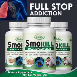 Natural Nasha Mukti Medicine 100 Ayurvedic Price In India Buy Natural Nasha Mukti Medicine 100 Ayurvedic Online At Flipkart Com Nasha band ayurvedic medicine free. natural nasha mukti medicine 100