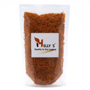 Bablu Gold Supari Gold Gulab Combo Rose Mouth Freshener Price In India Buy Bablu Gold Supari Gold Gulab Combo Rose Mouth Freshener Online At Flipkart Com Gold apple in app store. bablu gold supari gold gulab combo rose