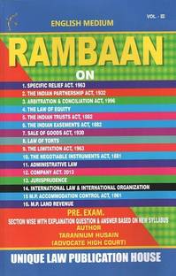 Ram Baan For Uttar Pradesh Judiciary Pre Exam By Tarannum Husain Buy Ram Baan For Uttar Pradesh Judiciary Pre Exam By Tarannum Husain By Tarannum Husain At Low Price In India