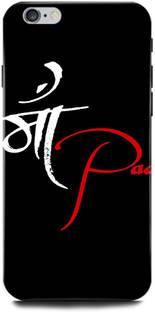 Apple Iphone 6 64 Gb Storage 0 Gb Ram Online At Best Price On Flipkart Com